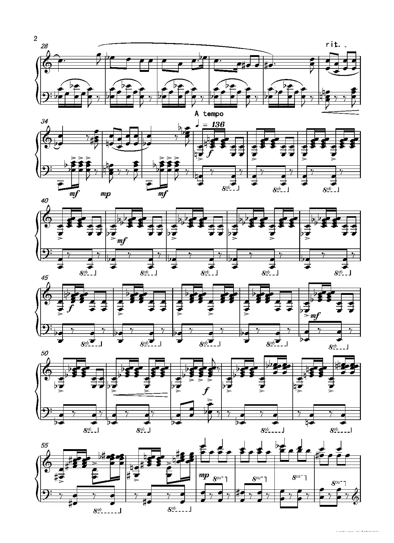 第七钢琴奏鸣曲（piano Sonata No.7）（中国钢琴作品）