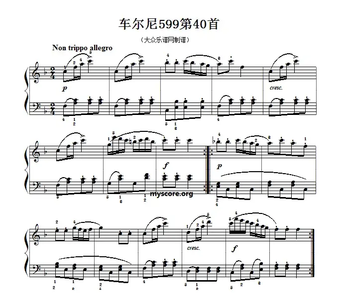 车尔尼599第40首曲谱及练习指导