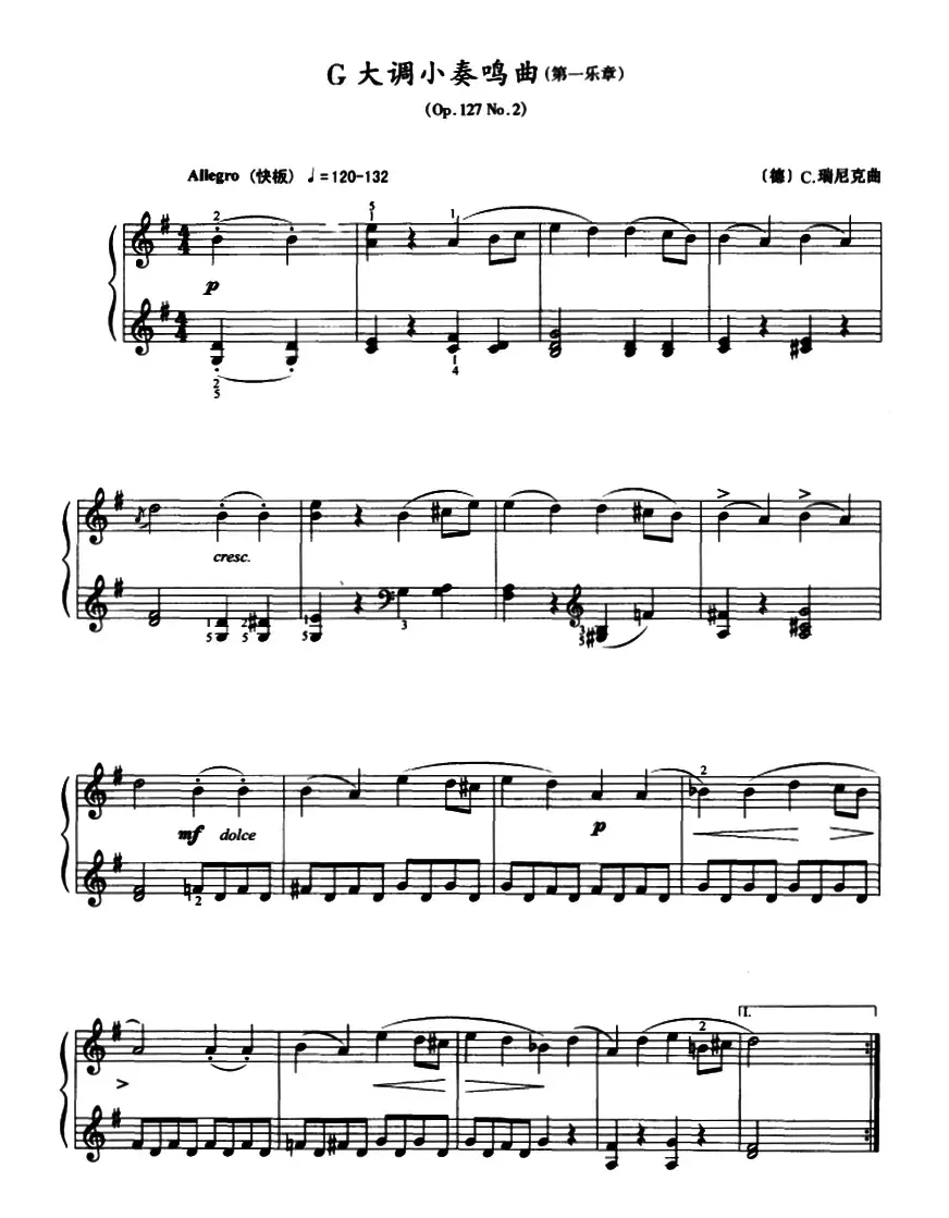 G大调小奏鸣曲（第一乐章）（Op.127 No.2）