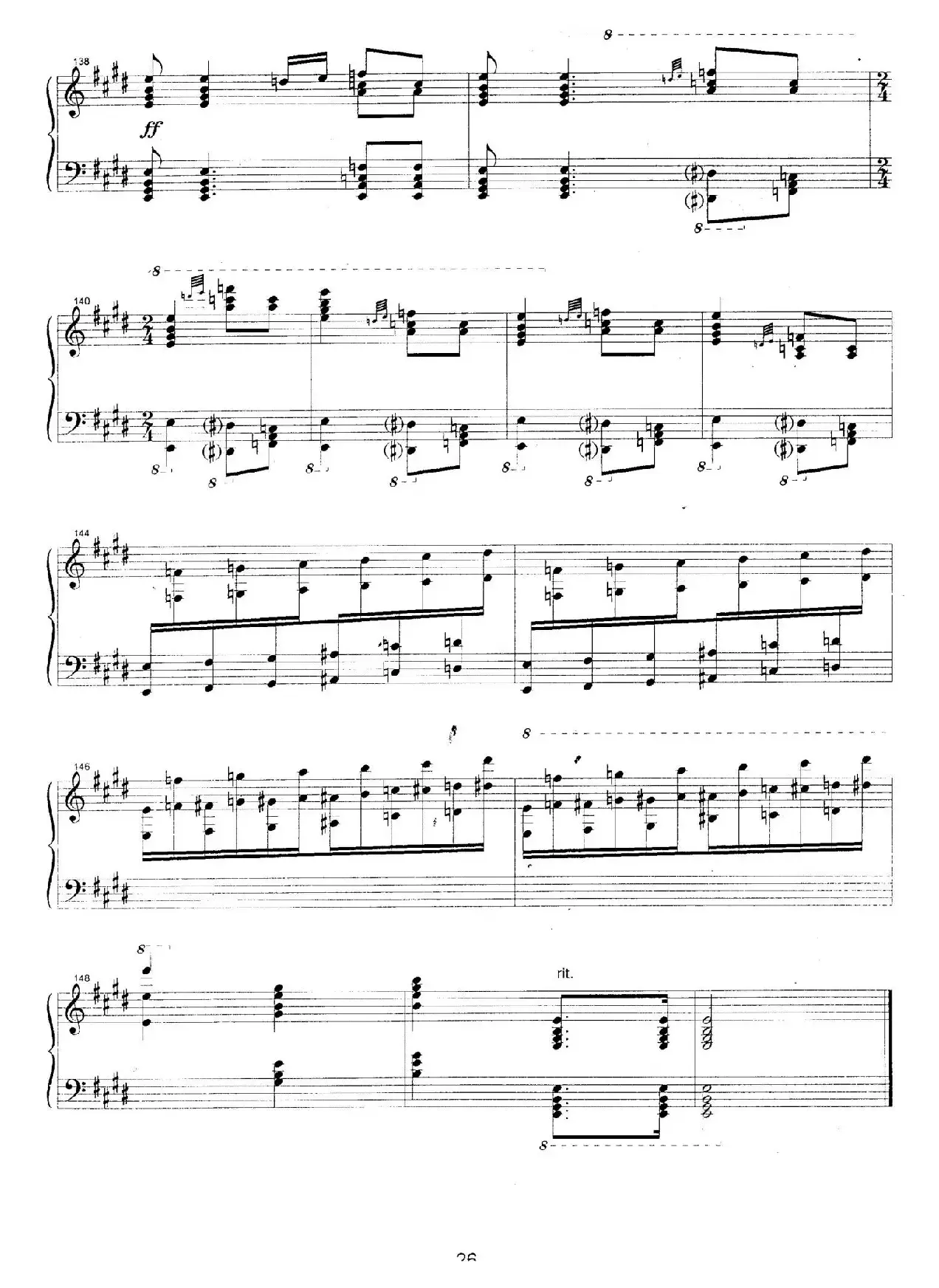 Carmen Variations 12 Pieces（12首卡门主题变奏曲·9）