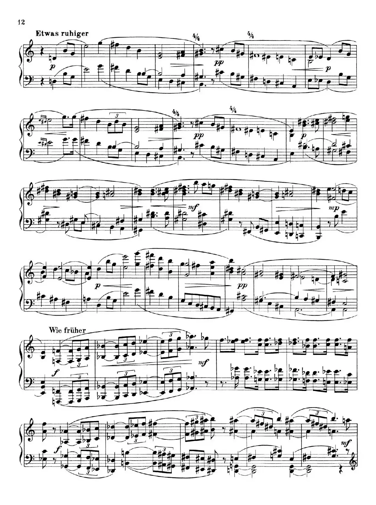 Piano Sonata No.1（第一钢琴奏鸣曲·Ⅲ）