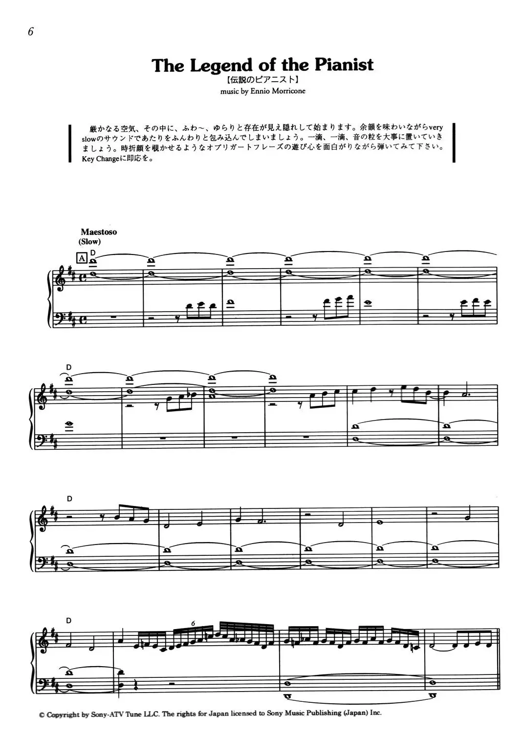 The Legend Of The Pianist（《海上钢琴师》选曲）