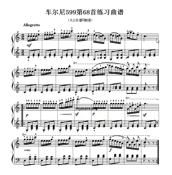 车尔尼599第68首曲谱及练习指导