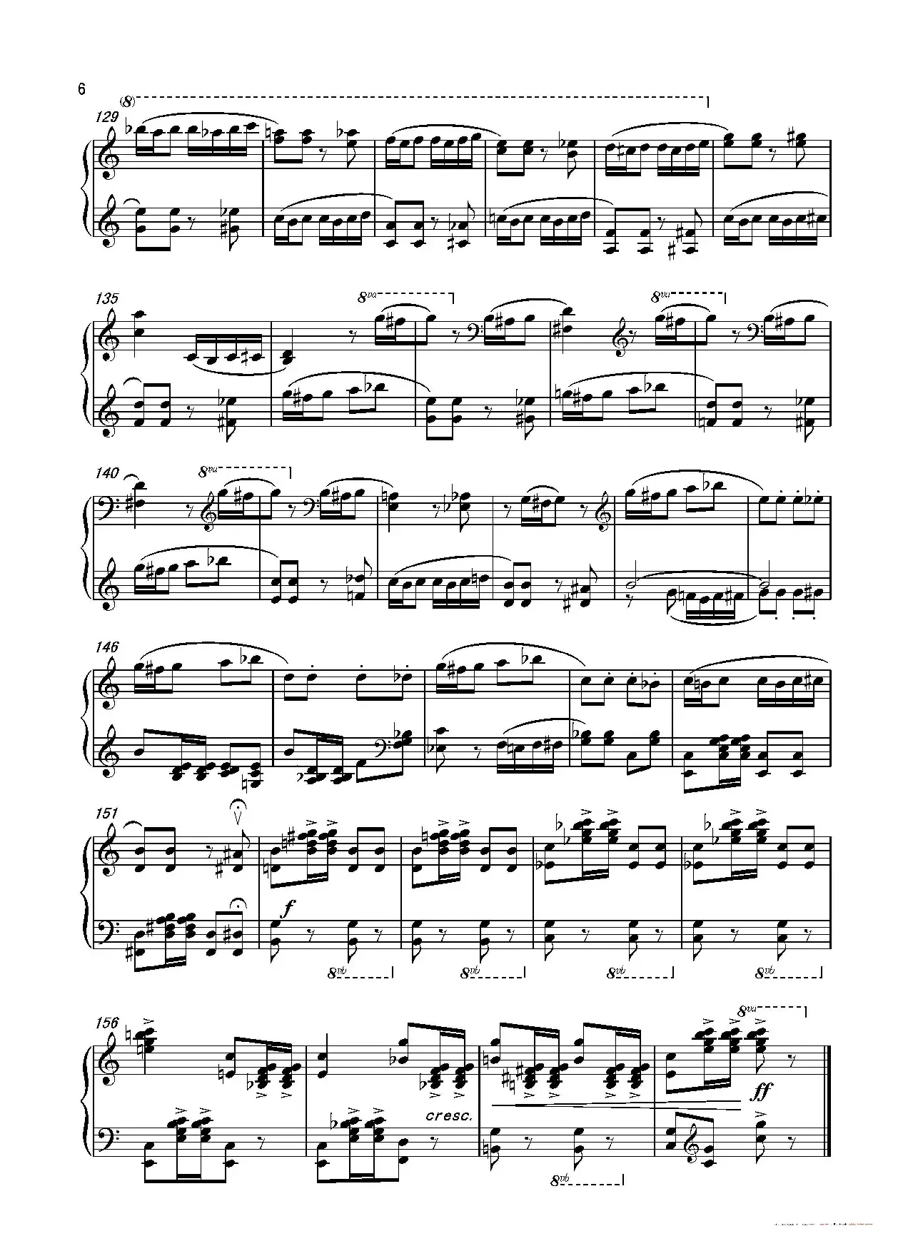 第七钢琴奏鸣曲（piano Sonata No.7）（中国钢琴作品）