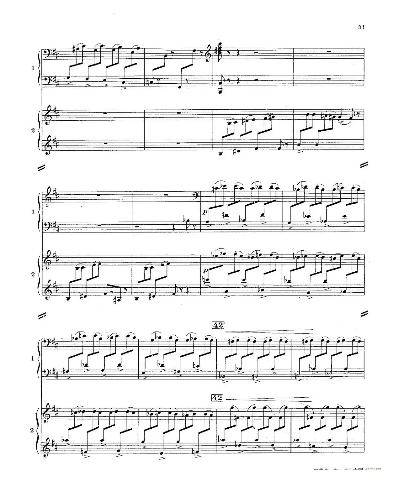 Concerto for 2 Pianos in d Minor（d小调双钢琴协奏曲· 第三乐章）