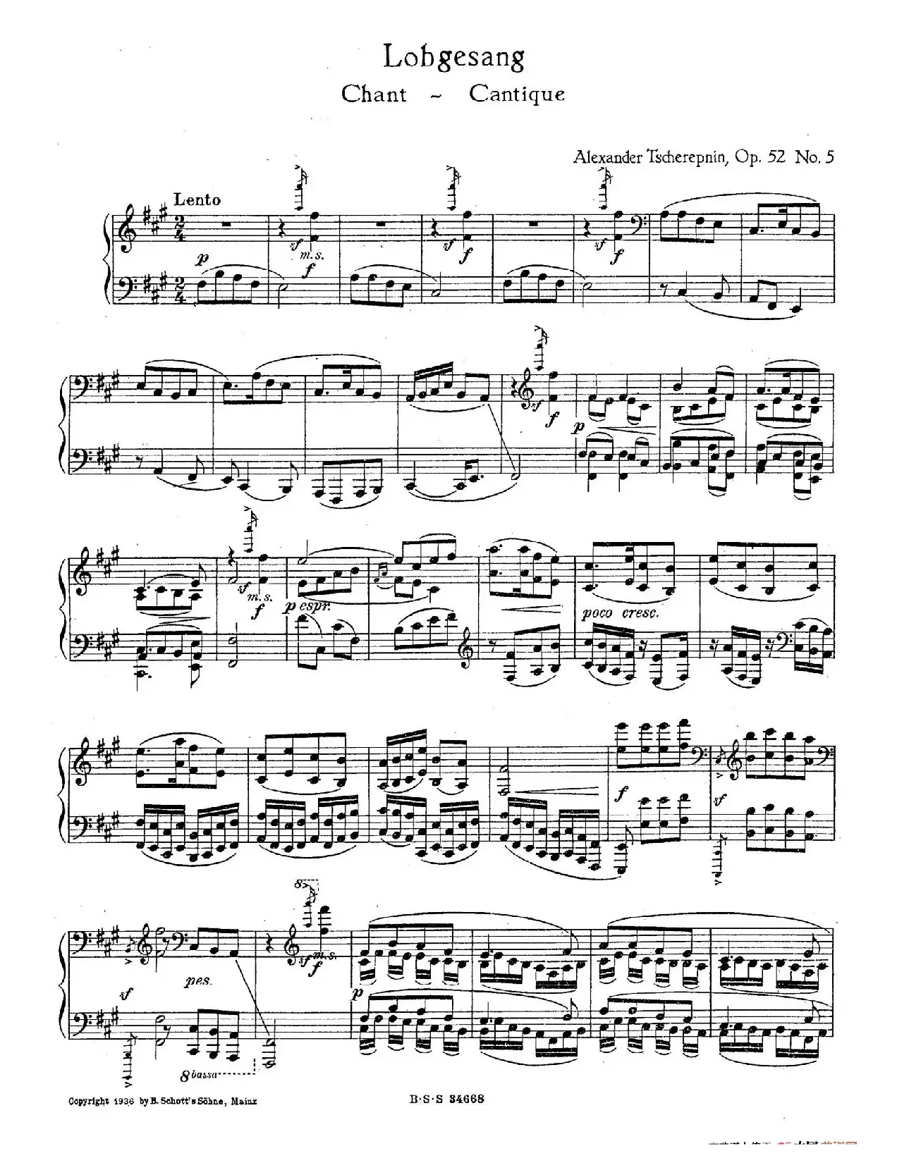 Five Concert Etudes 