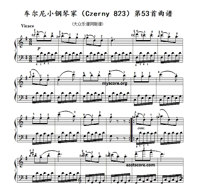 车尔尼《小钢琴家》（Czerny 823）第53首（曲谱及练习提示）