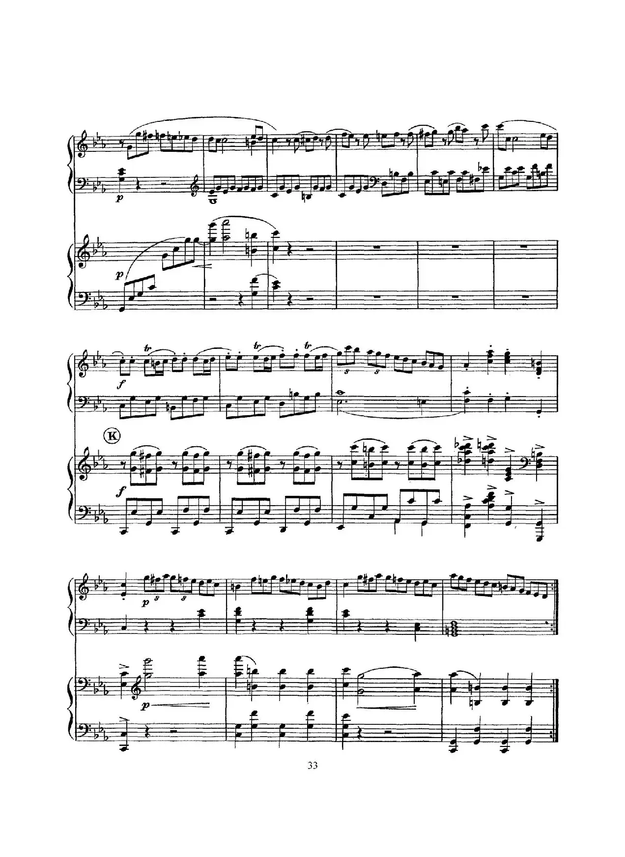 Piano Sonata in c Minor K.475,457 - 2 Pianos（根据21首钢琴奏鸣曲改编的双钢琴版钢琴奏鸣曲四首）