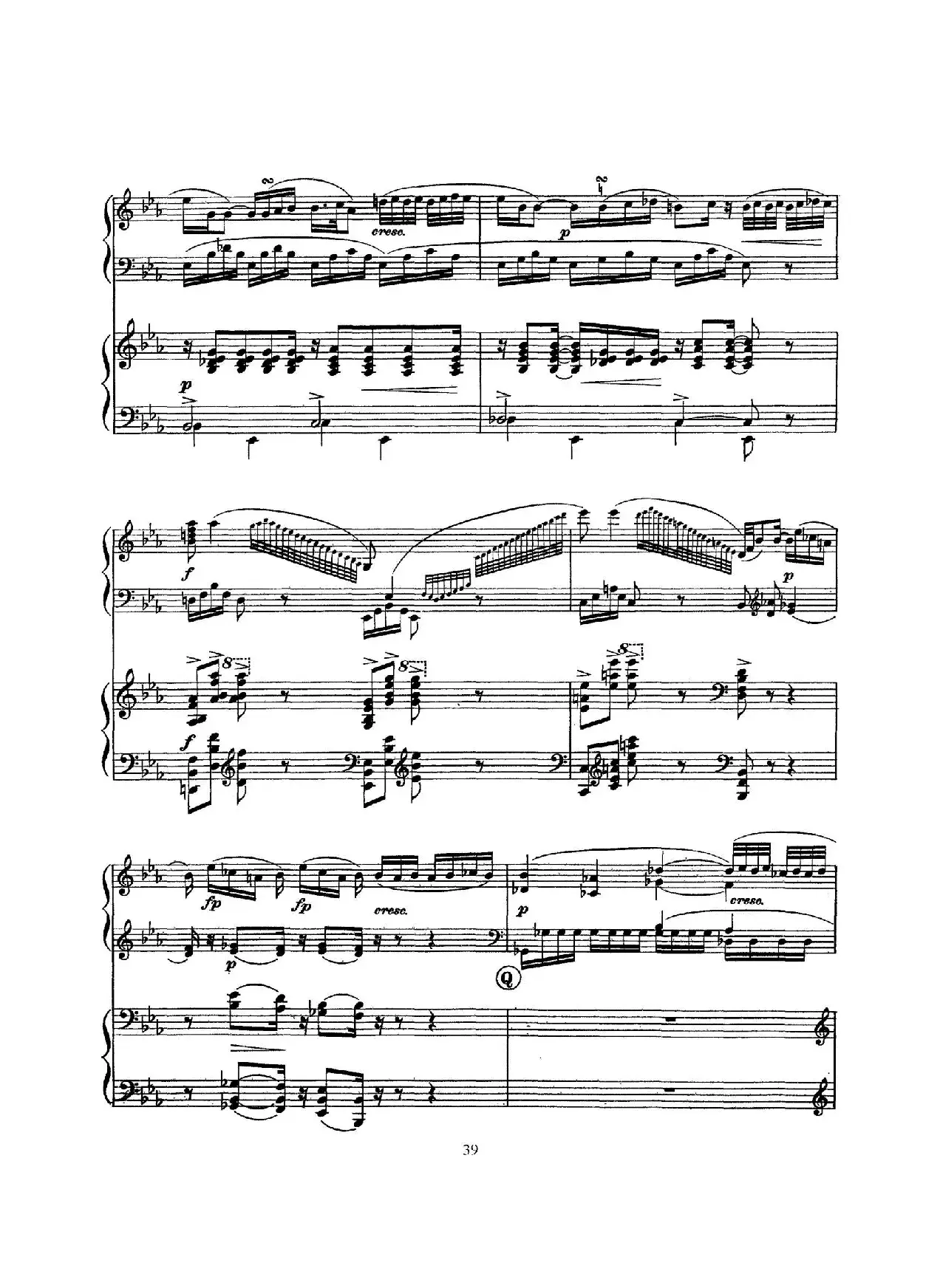 Piano Sonata in c Minor K.475,457 - 2 Pianos（根据21首钢琴奏鸣曲改编的双钢琴版钢琴奏鸣曲四首）