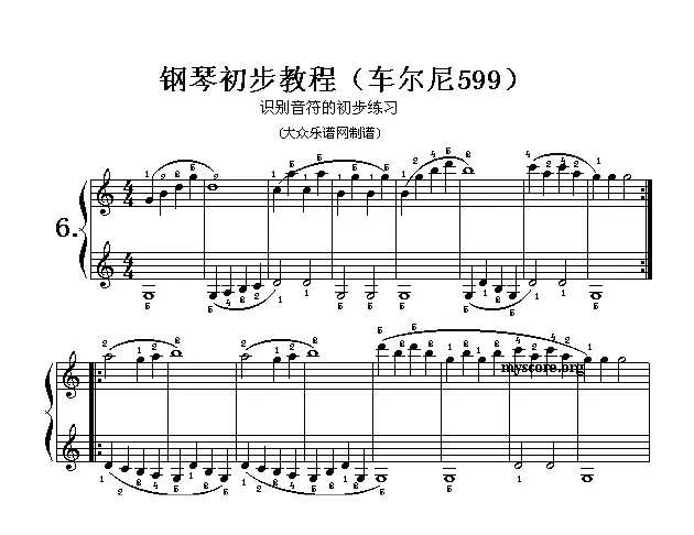 车尔尼599第5—10首曲谱及练习指导