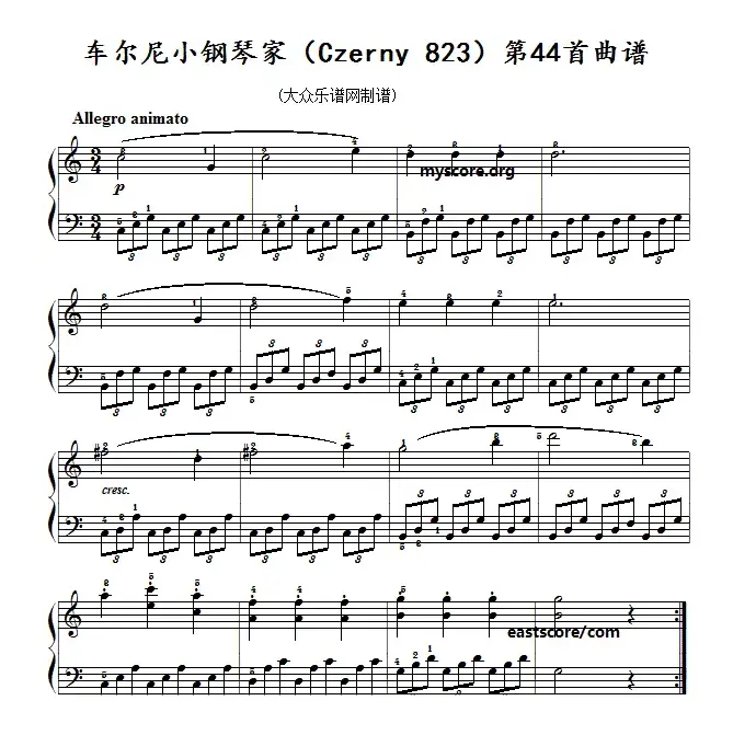 车尔尼《小钢琴家》（Czerny 823）第44首（曲谱及练习提示）