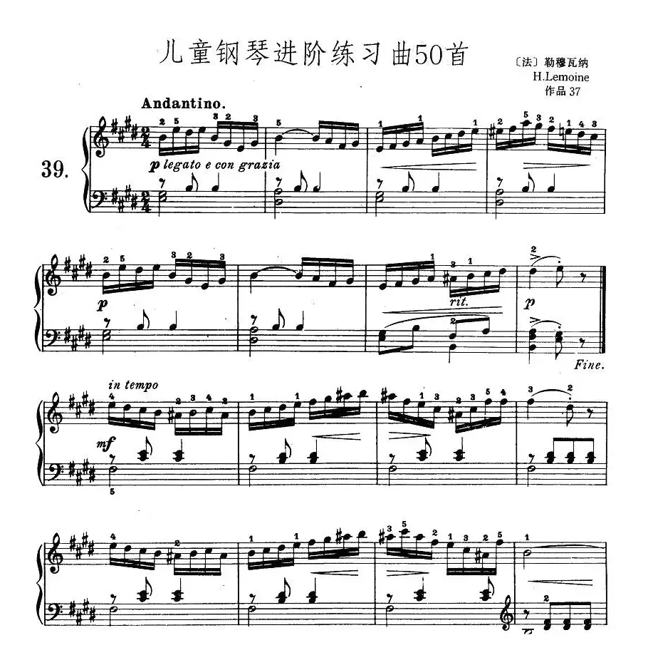 儿童钢琴进阶练习曲50首之39