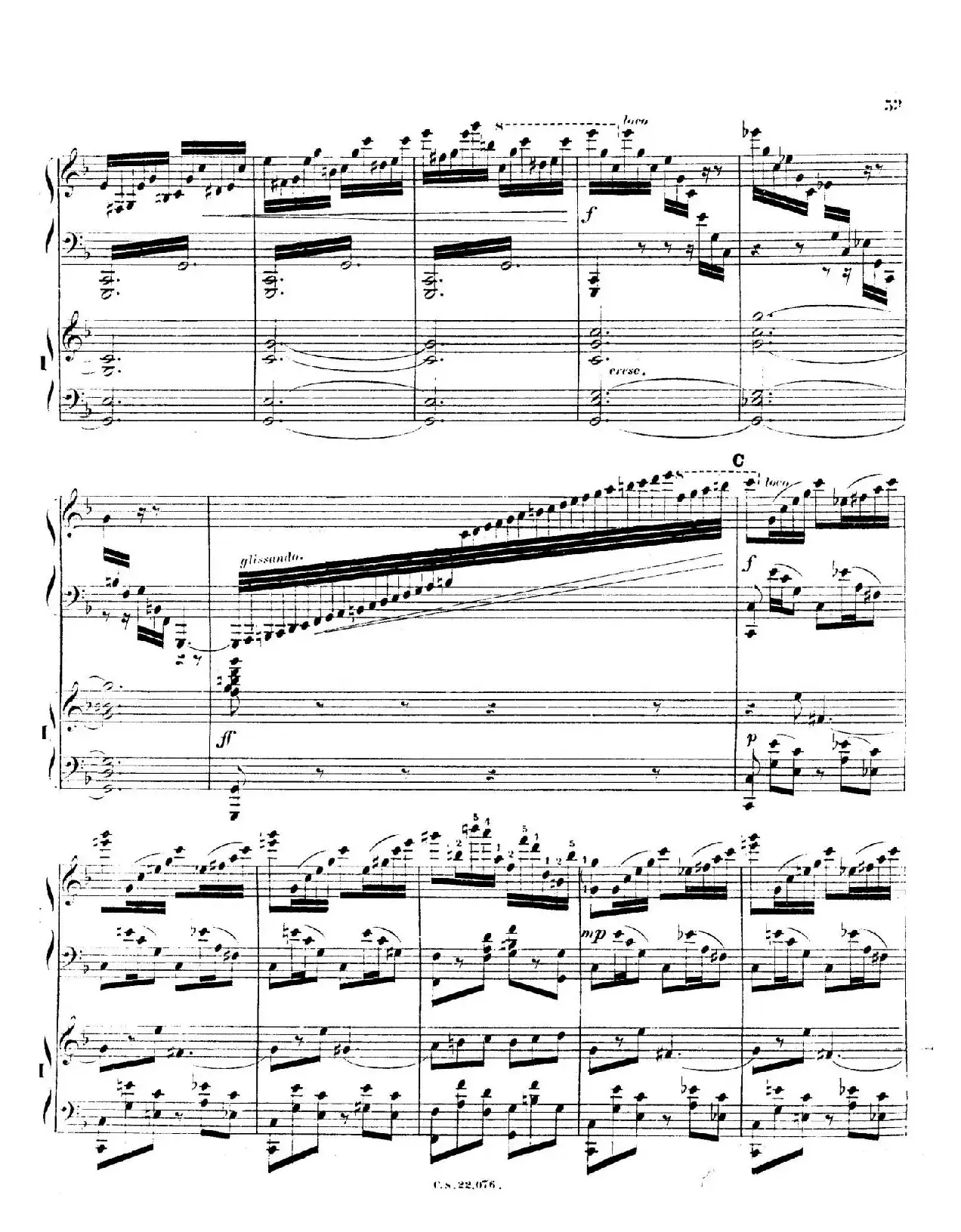 Piano Concerto No.2 in F Major Op.35（F大调第二钢琴协奏曲·Ⅱ·双钢琴）