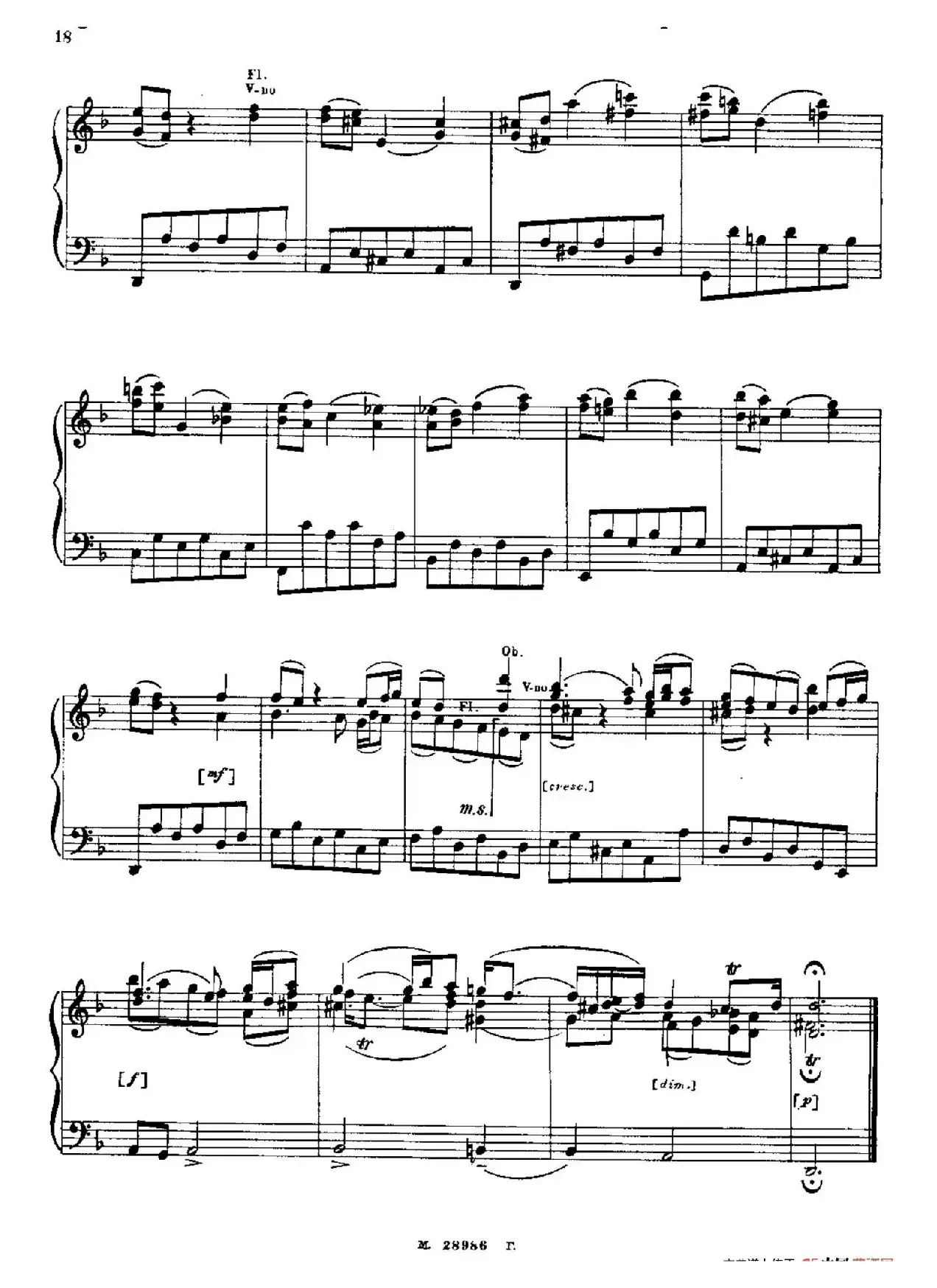 Brandenburg Concerto No.2 in F Major BWV.1047（F大调第二勃兰登堡协奏曲·钢琴独奏版）