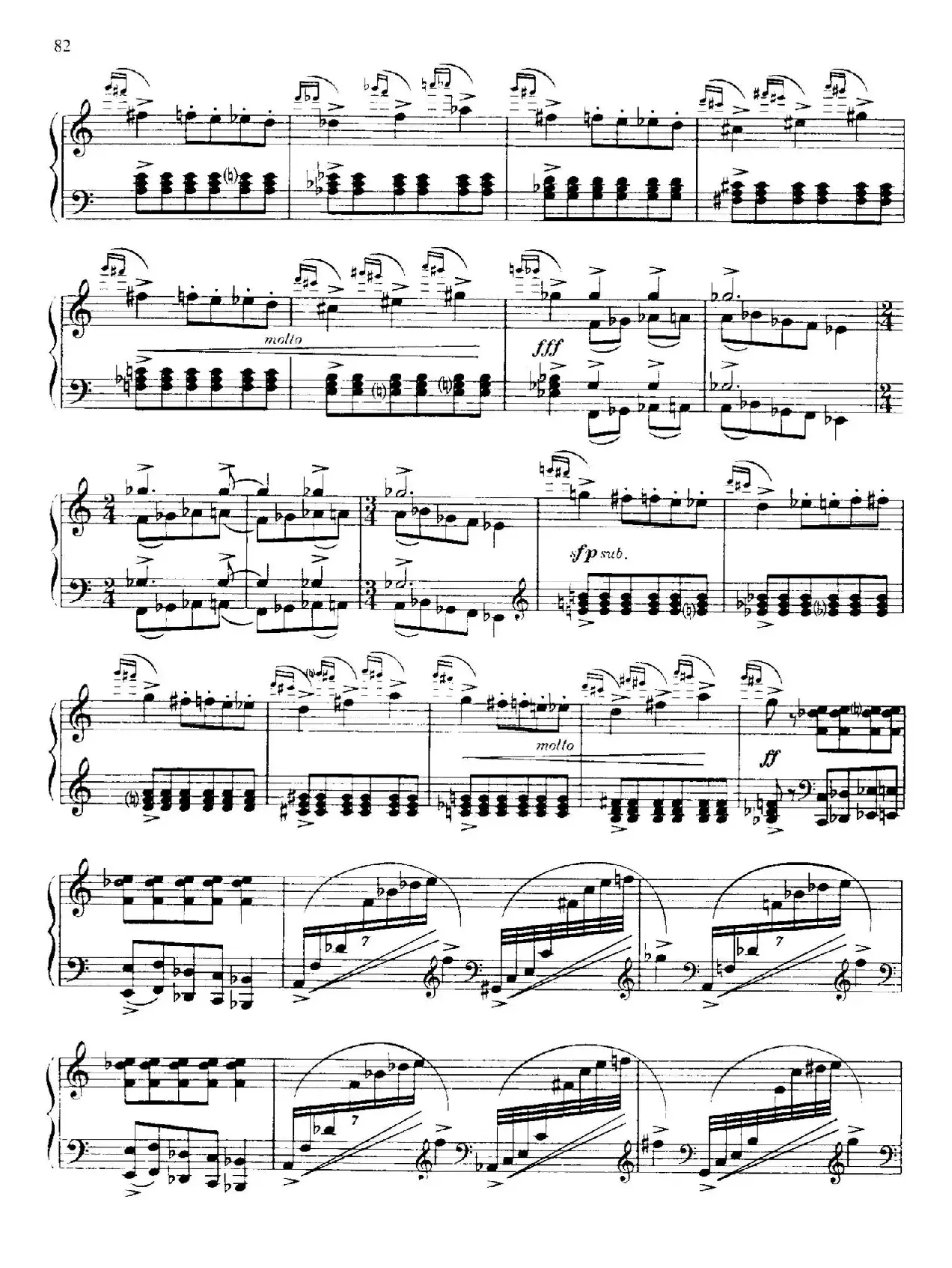 Piano Sonata No.3 in F Major Op.46（F大调第三钢琴奏鸣曲·Ⅲ）