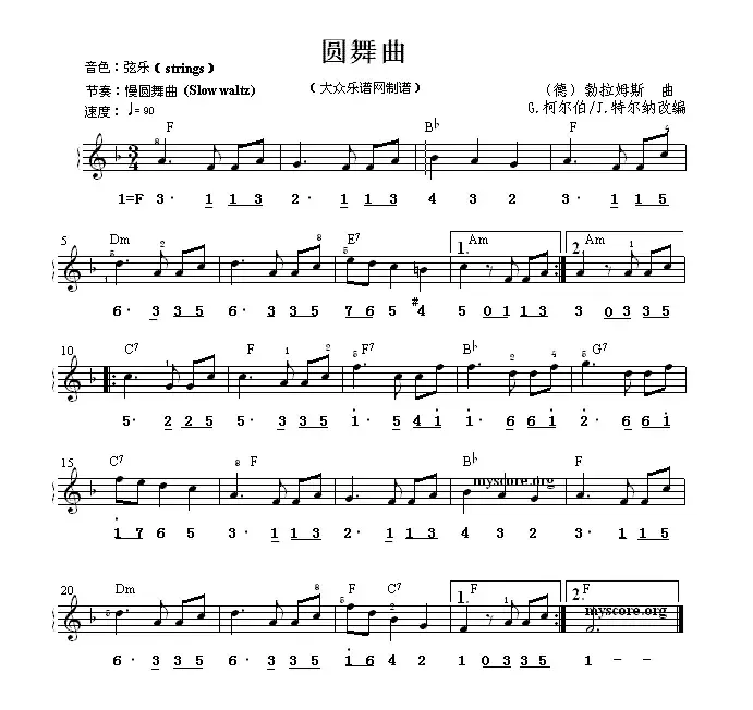 圆舞曲（线简谱混排版）