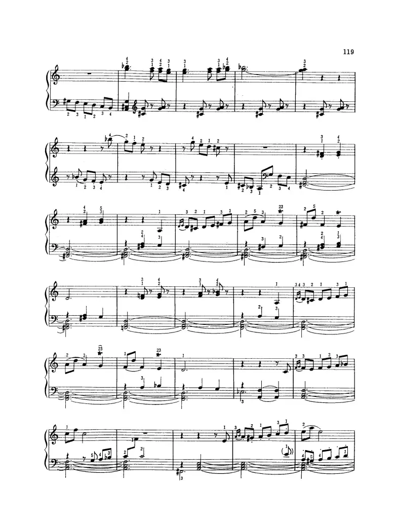 阿尼特拉舞曲