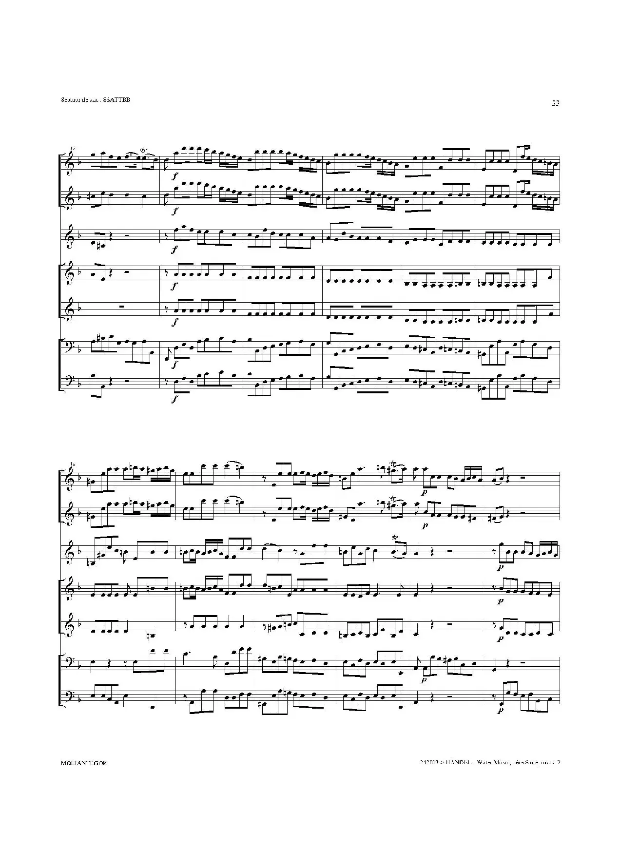 Water Music（HWV.348 No.1）（萨克斯合奏总谱）