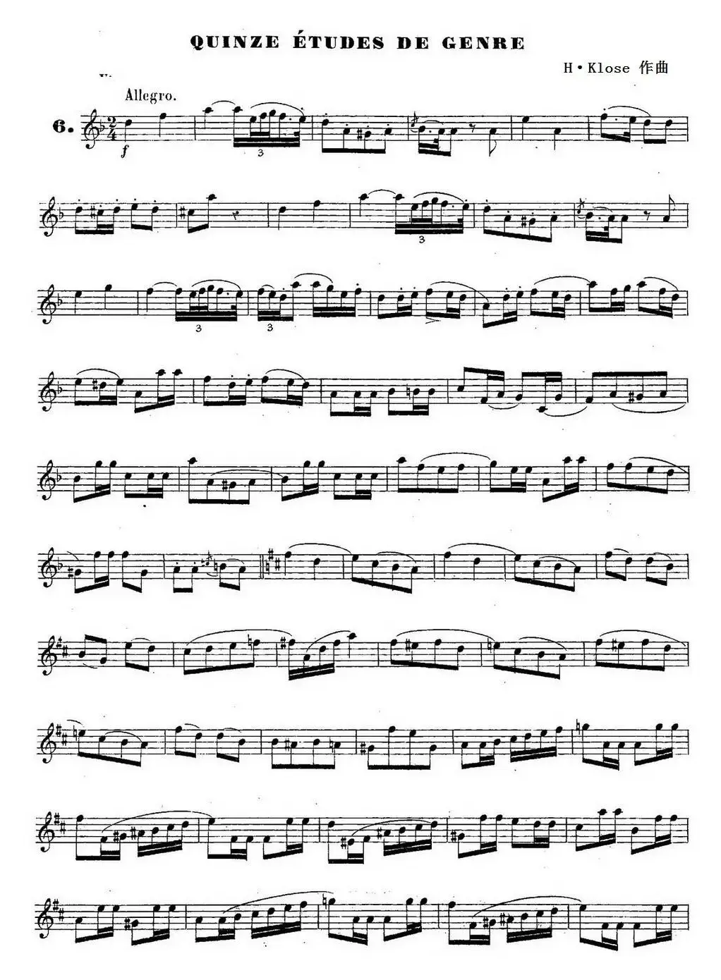 H·Klose练习曲（Quinze etudes de genre—6）