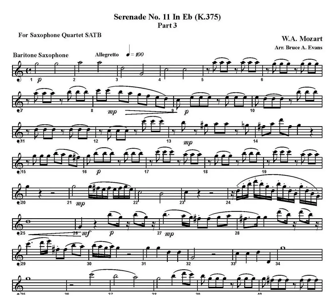 SERENADE No.11 in Eb，K.375 Part 3（四重奏·上低音萨克斯分谱）