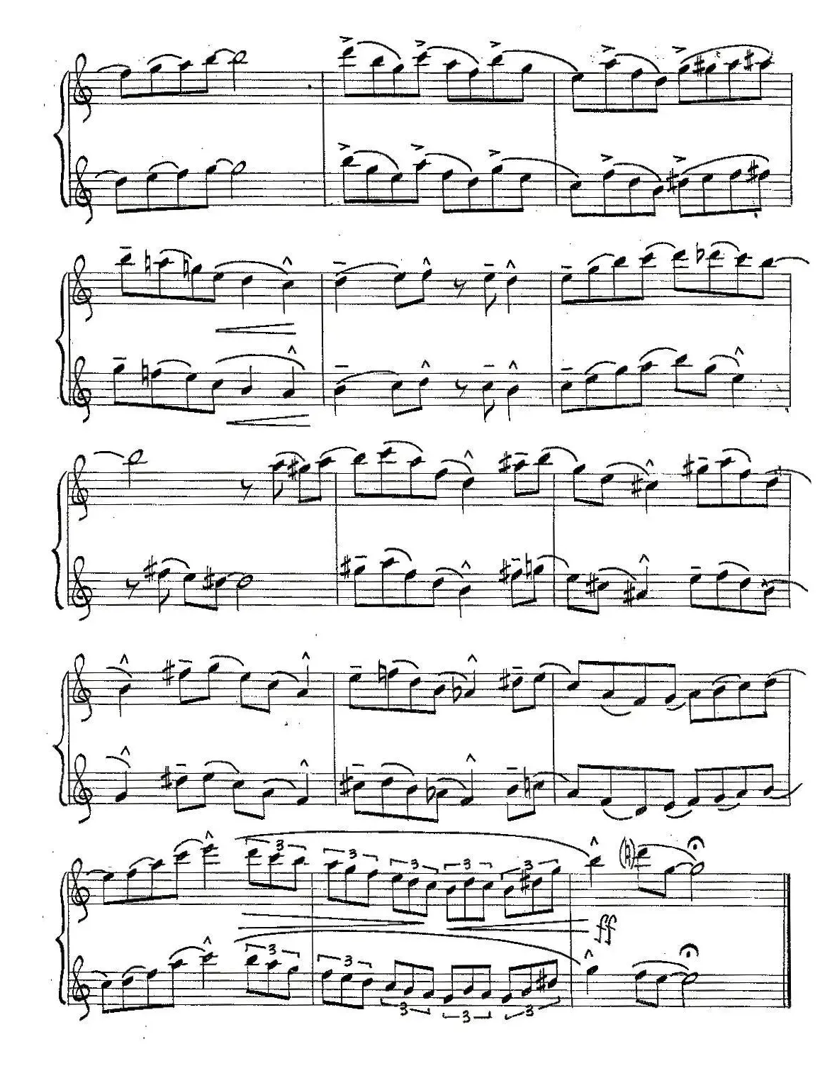 Jazz Conception For Saxophone Duets - 2（二重奏）