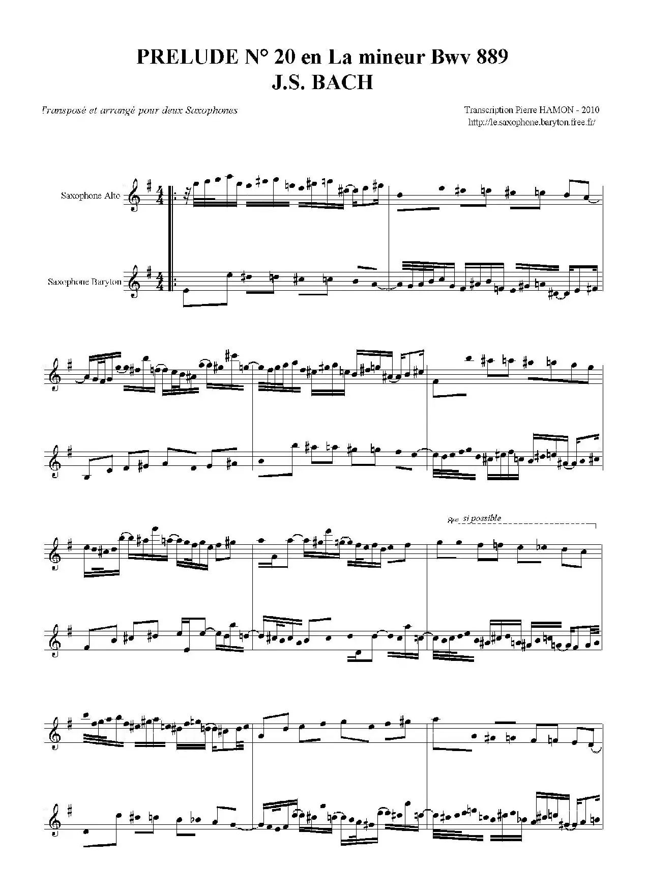 PRELUDE  en La mineur Bwv 889（二重奏）