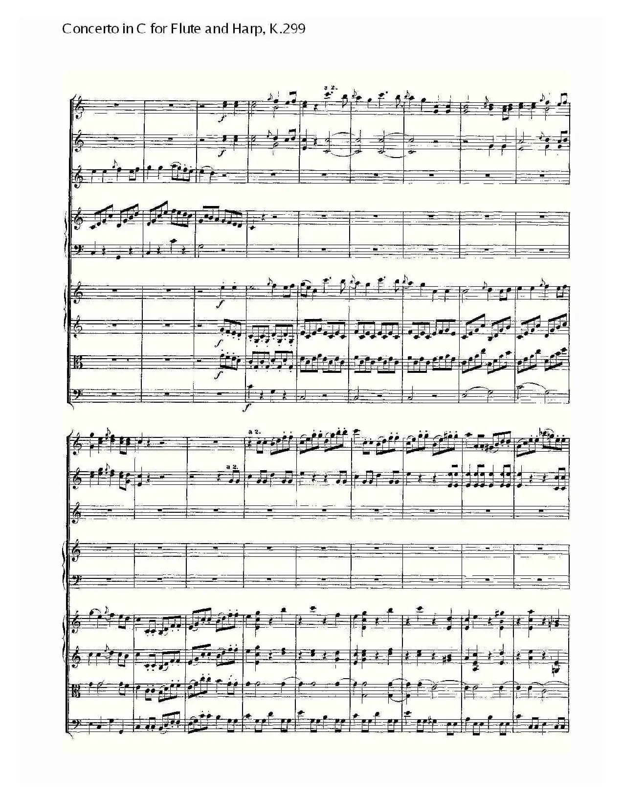 C调长笛与竖琴协奏曲, K.299（二）