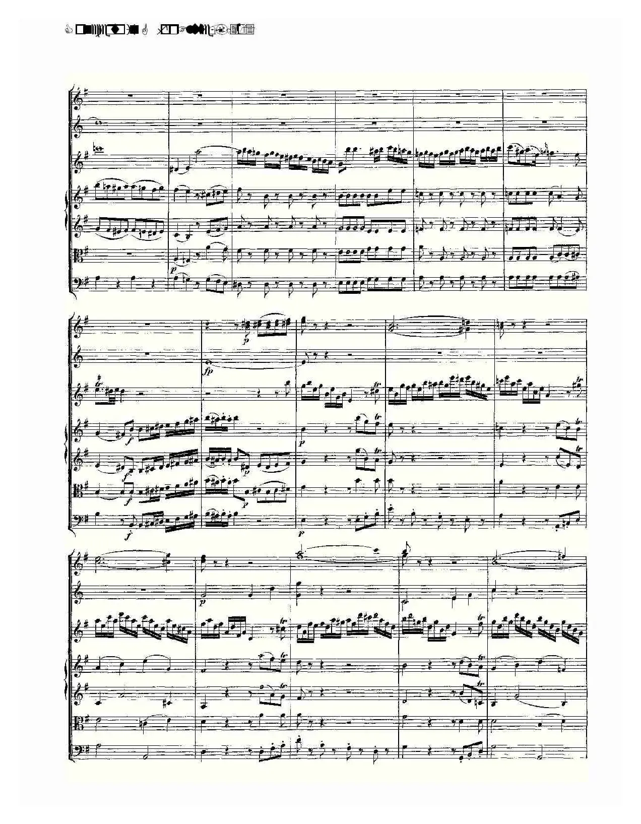 Concerto in G for Flute, K.313（G调长笛协奏曲, K.313）