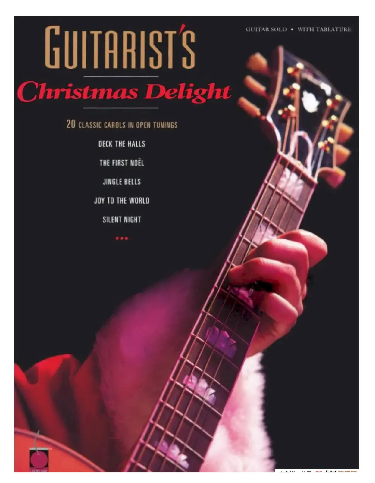 20首经典圣诞颂歌吉他乐谱（4）