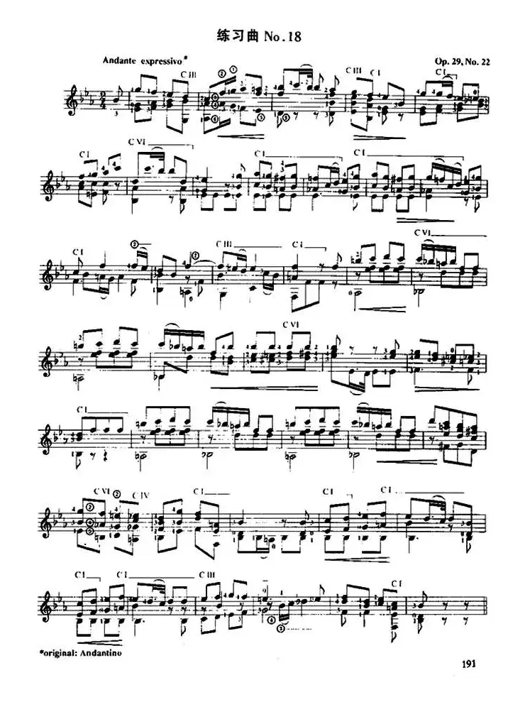 费尔南多·索尔 古典吉他练习曲 No.18（Op.29  No.22）