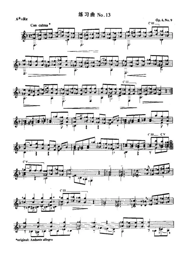 费尔南多·索尔 古典吉他练习曲 No.13（Op.6  No.9）