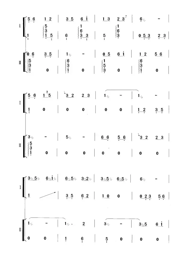 采莲（古筝二重奏）