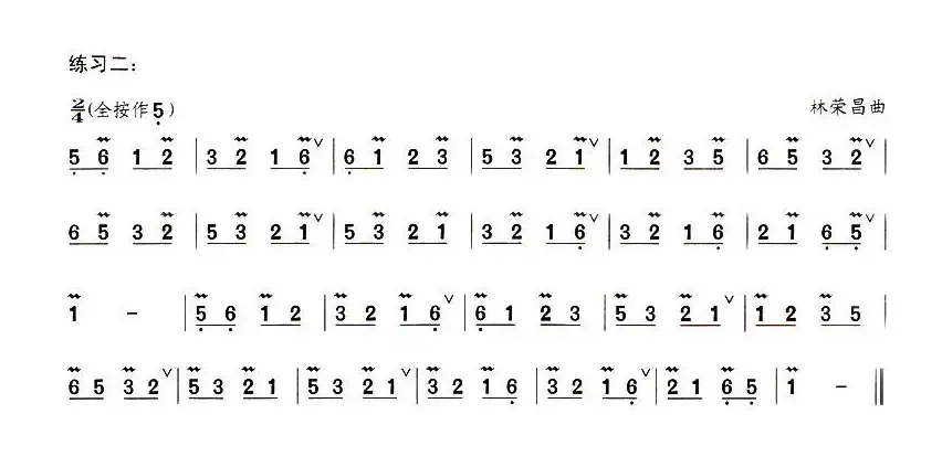葫芦丝技巧练习之八：波音练习