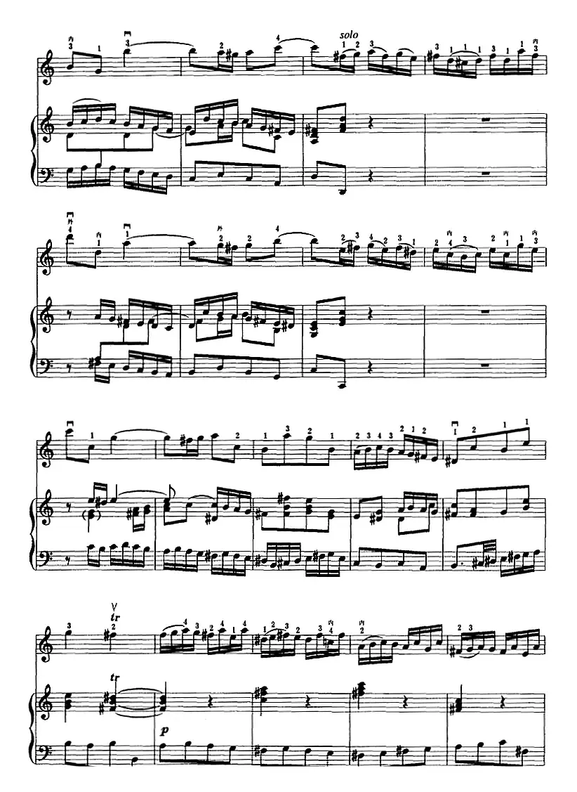 a小调协奏曲 第一乐章（二胡+钢琴伴奏）