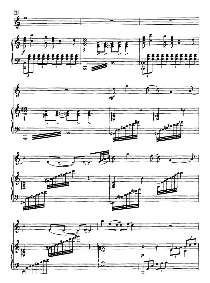 第一二胡协奏曲：第三乐章（二胡+钢琴伴奏）
