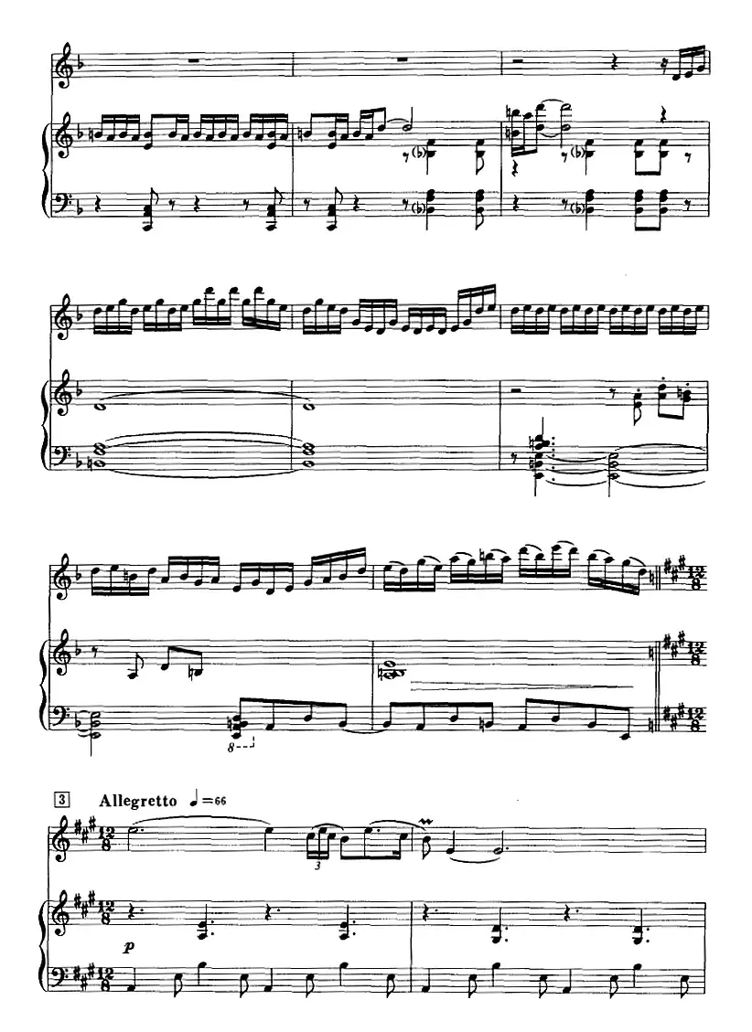 第一二胡协奏曲：第三乐章（二胡+钢琴伴奏）