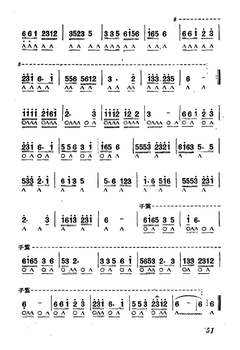 布谷鸟，你叫迟了