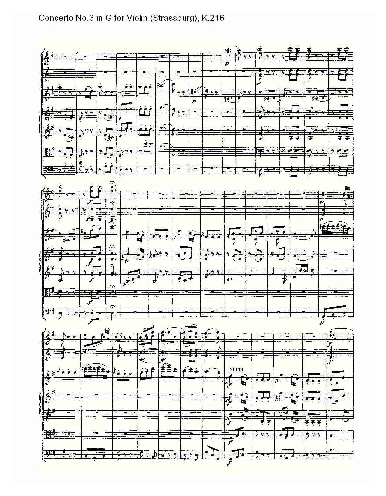 Concerto No.3 in G for Violin K.216（G调小提琴第三协奏曲, K）