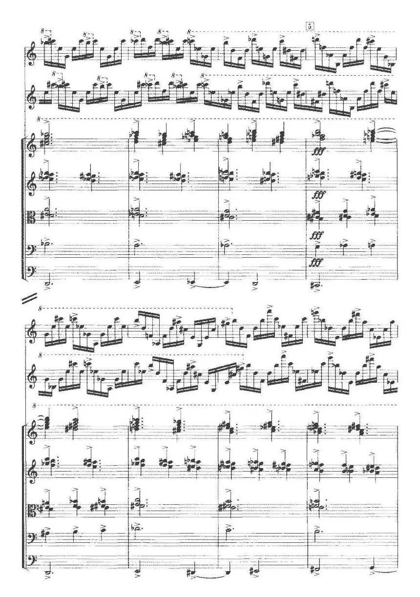 Concerto grosso No. 3（弦乐重奏总谱）