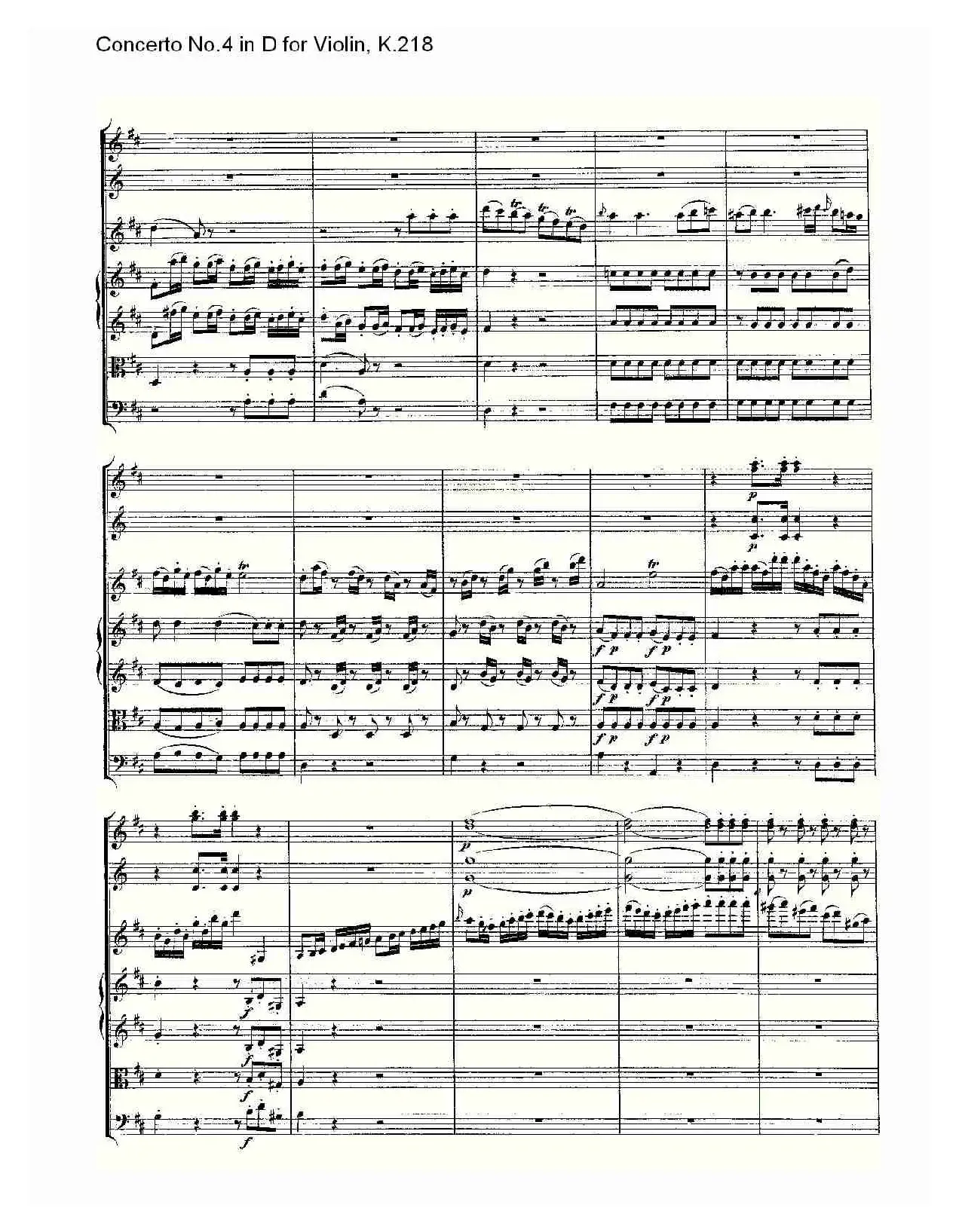 Concerto No.4 in D for Violin, K.218（D调小提琴第四协奏曲，K）