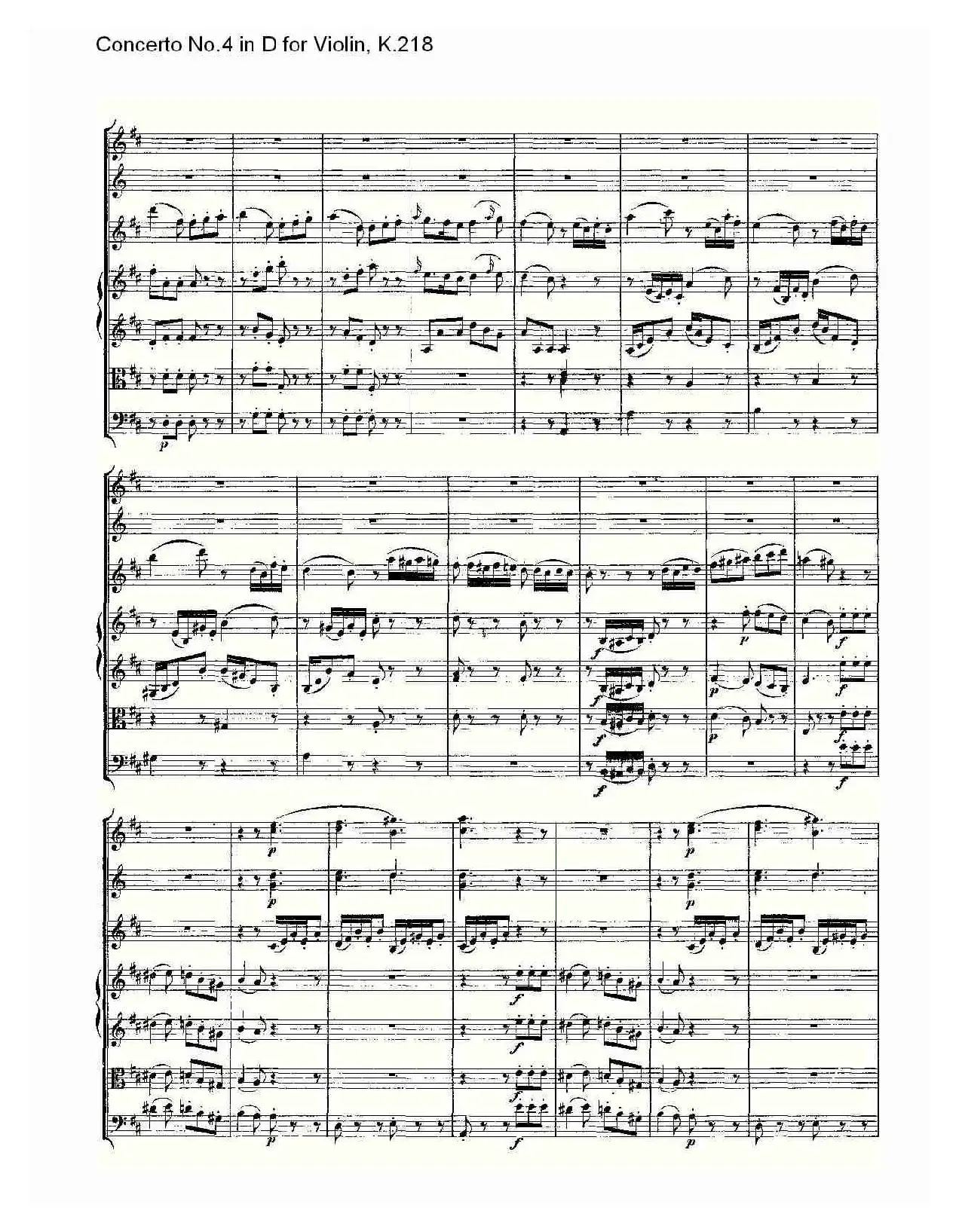 Concerto No.4 in D for Violin, K.218（D调小提琴第四协奏曲，K）