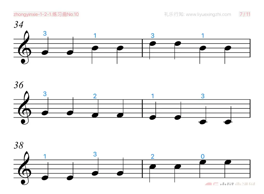 练习曲No.10（小提琴）