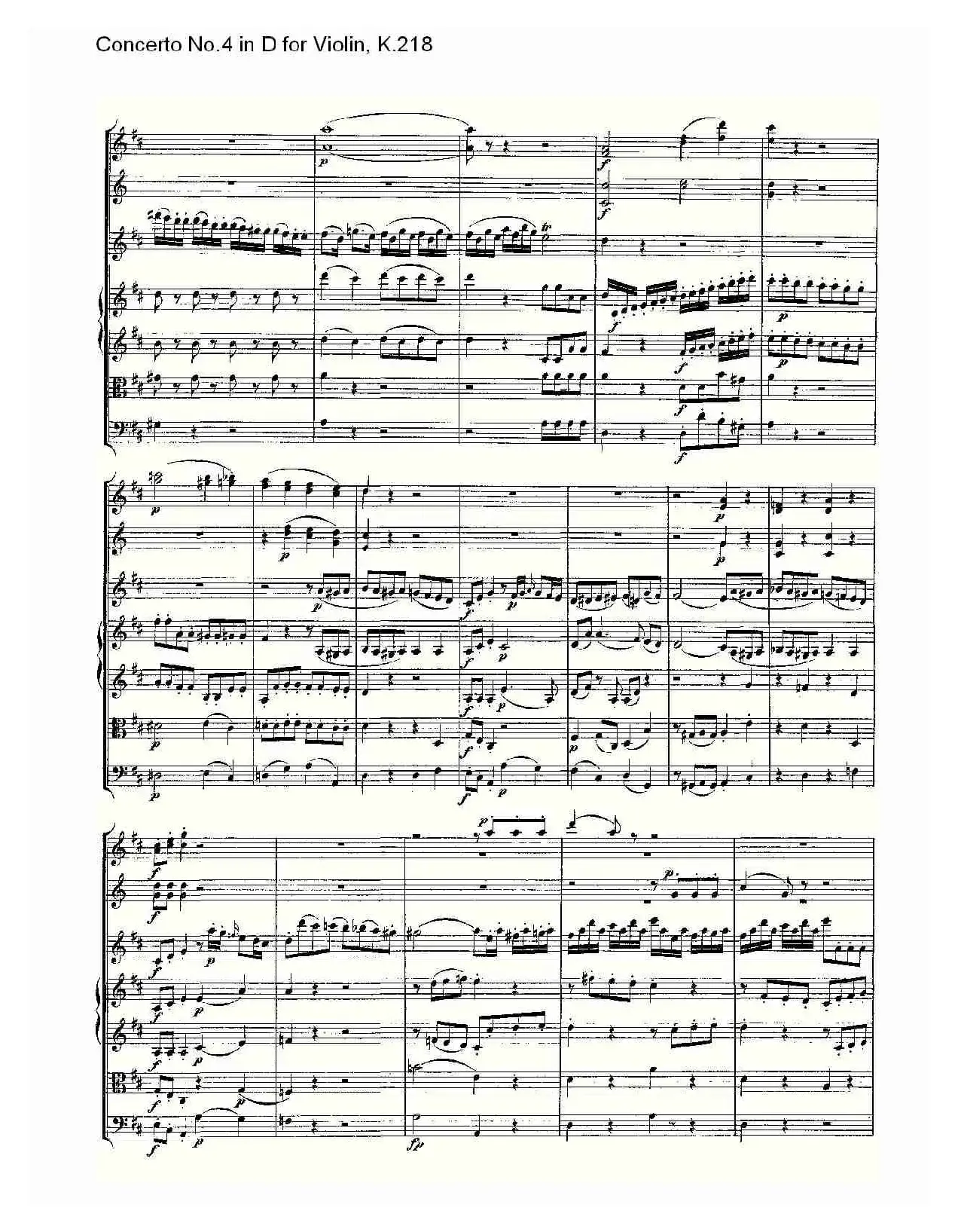 Concerto No.4 in D for Violin, K.218（D调小提琴第四协奏曲，K）