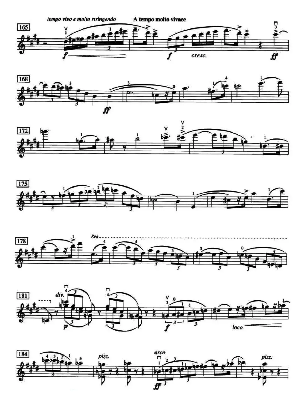 Don Juan Op.20（管弦乐选录·ARCT级）