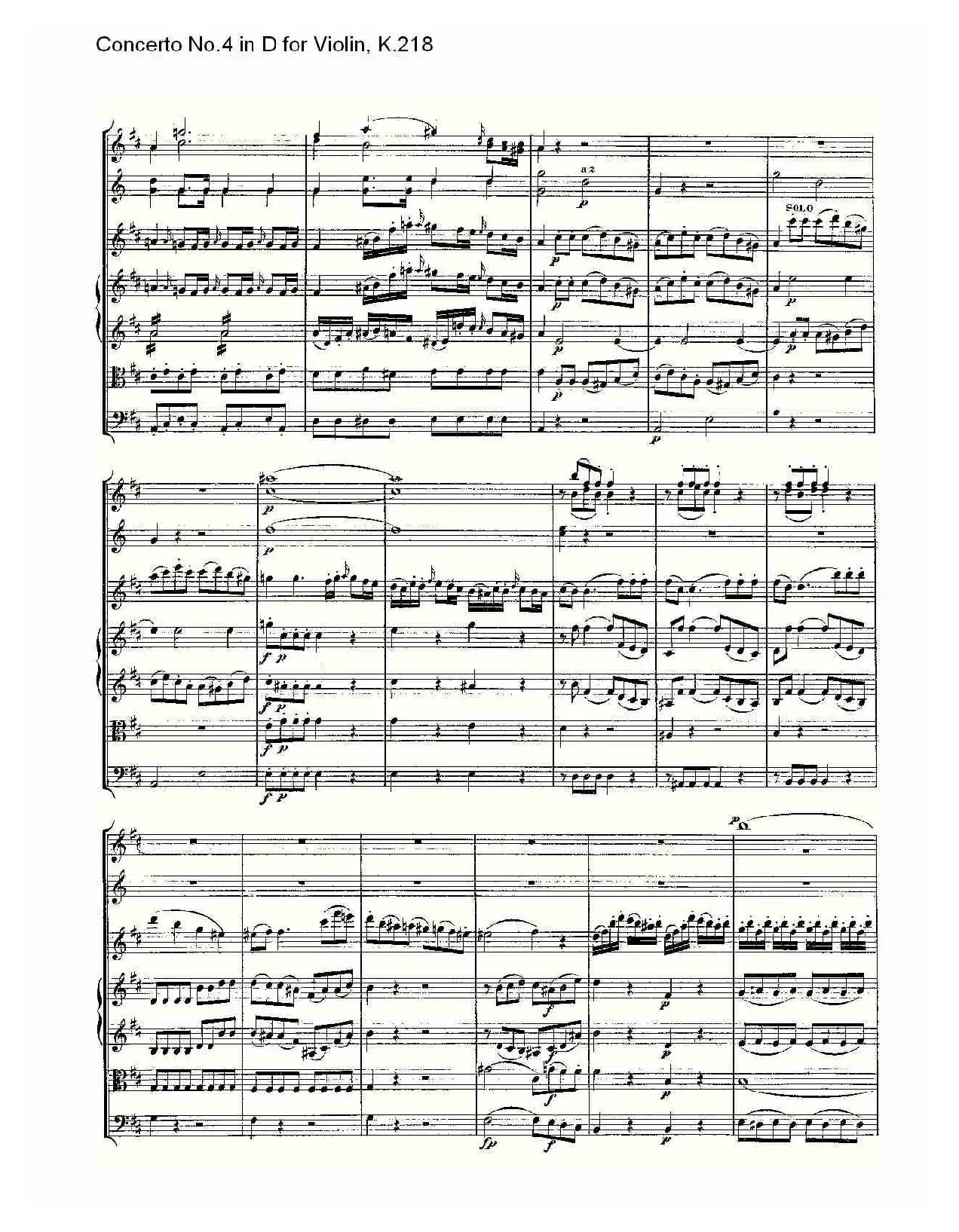 Concerto No.4 in D for Violin, K.218（D调小提琴第四协奏曲，K）