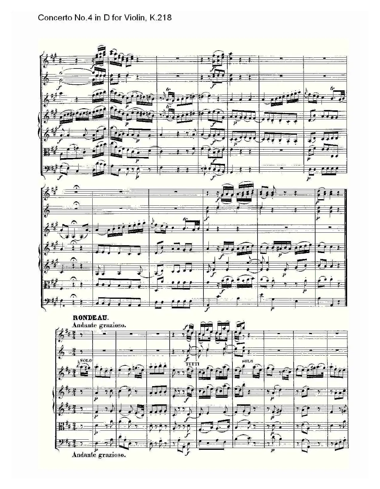 Concerto No.4 in D for Violin, K.218（D调小提琴第四协奏曲，K）