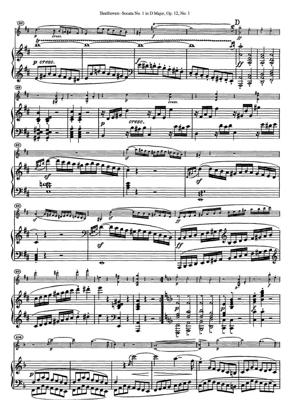 Violin Sonata No.1 in D Major Op.12 No.1（小提琴+钢琴伴奏）