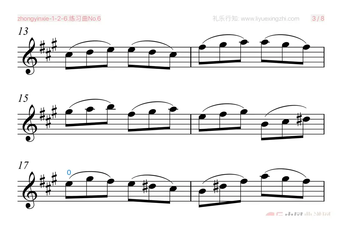 丹克拉练习曲No.6（小提琴）