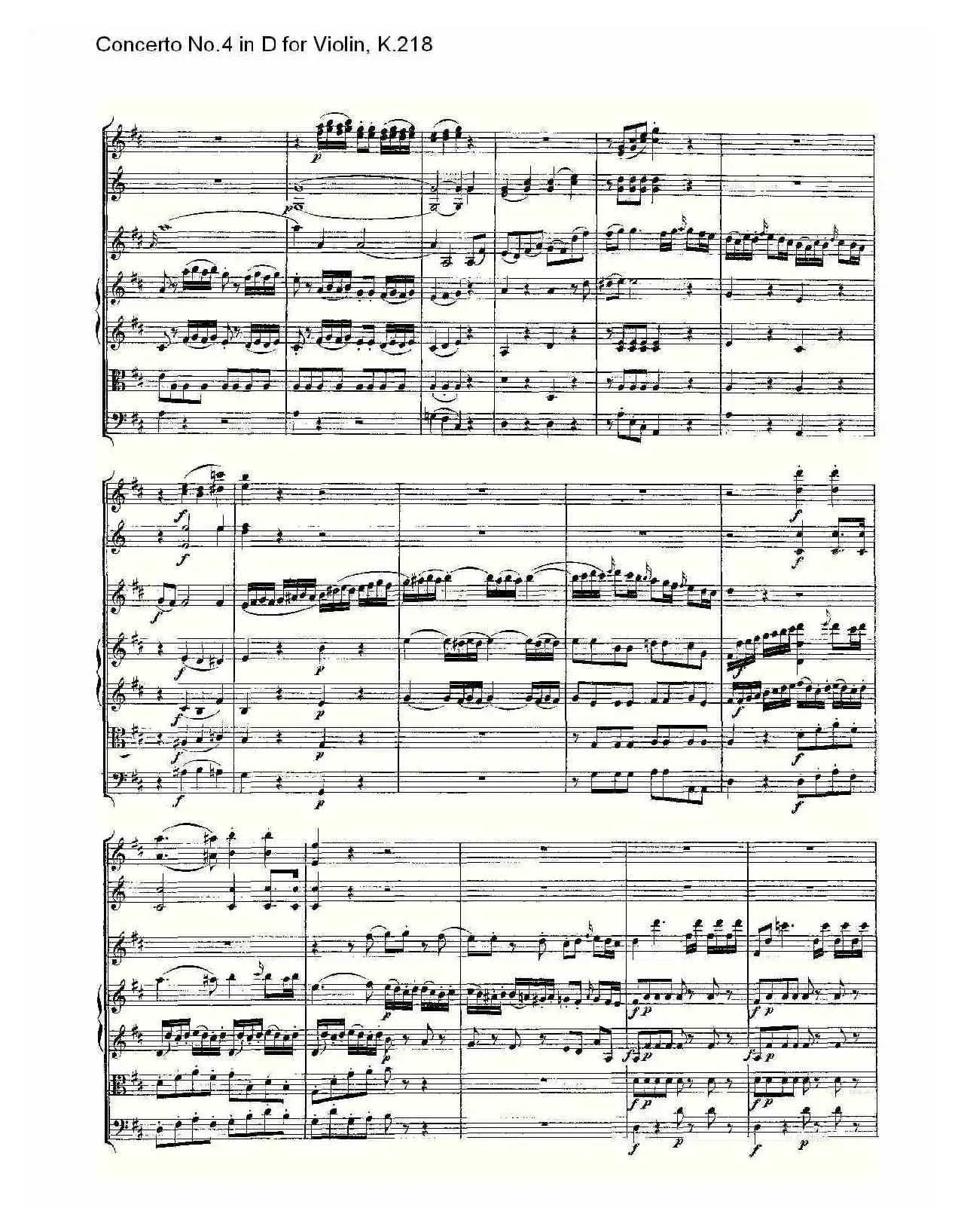 Concerto No.4 in D for Violin, K.218（D调小提琴第四协奏曲，K）