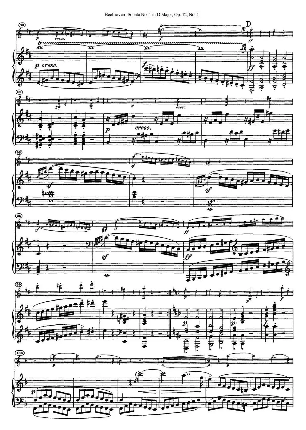 Violin Sonata No.1 in D Major Op.12 No.1（小提琴+钢琴伴奏）